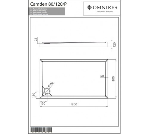 поддон Omnires Camden 80x120 (CAMDEN80/120/PBP)