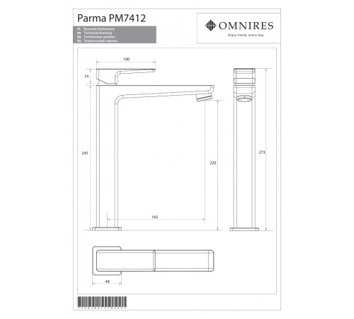 смеситель для умывальника Omnires Parma black mat, высокий (PM7412BL)