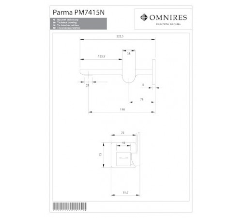 смеситель для умывальника скрытого монтажа Omnires Parma хром (PM7415NCR)