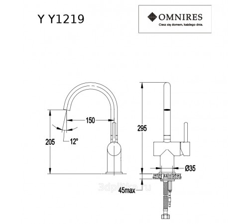 смеситель для кухни Omnires Y chrome (Y1219CR)