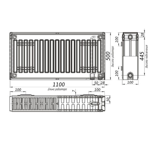 Радіатор сталевий панельний OPTIMUM 22 низ/справа 500х1100 (без INNER)