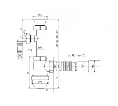 Сифон для раковины ANIplast с резьбовым выпуском 64 мм и отводом для стиральной машины C1315EU (CV018496)