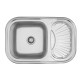 Кухонна мийка Kroner KRP Satin - 7549 (0.8 мм) (CV022782)