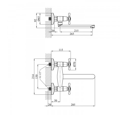 Змішувач для кухні настінний Kroner KRP Royce - C040 (CV029051)