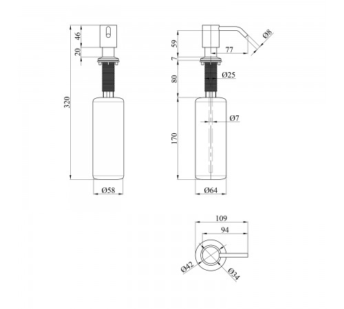 Дозатор для моющего средства Kroner KRP Spender - SCH049 (CV030014)