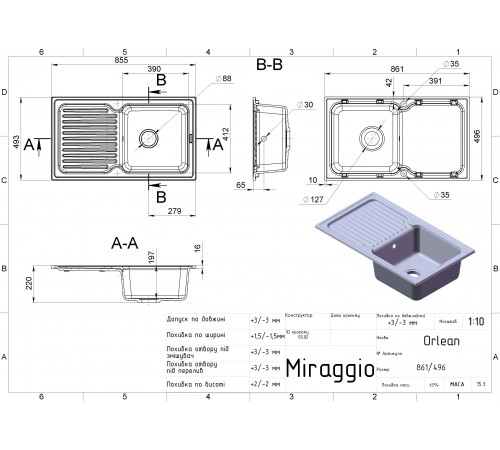 Кухонна мийка ORLEAN gray Miraggio
