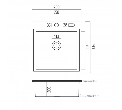 Кухонная мойка Platinum Handmade 400x500х220 (толщина 3,0/1,5 мм, корзина и дозатор в комплекте)