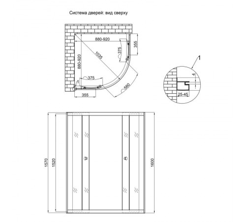 Душевая кабина Lidz Latwa SC90x90.SAT.HIGH.FR, стекло Frost 4 мм без поддона