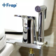 Гігієнічний душ Frap F1250-2 з кріпленням під унітаз, хром