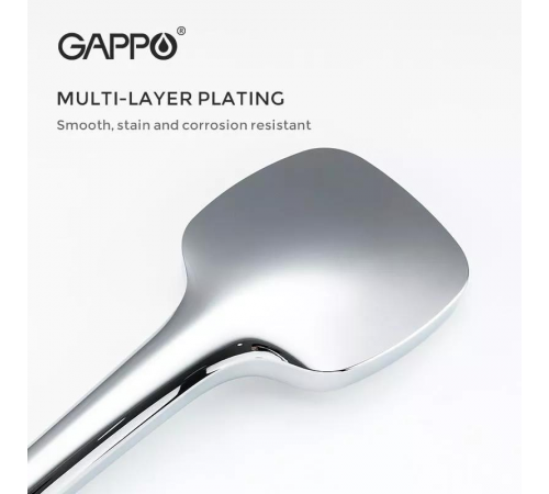 Ручний душ GAPPO G001, 3-режим, білий/хром
