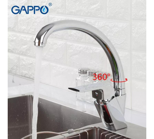 Змішувач для кухні GAPPO G4150-8 з висувним зливом, хром