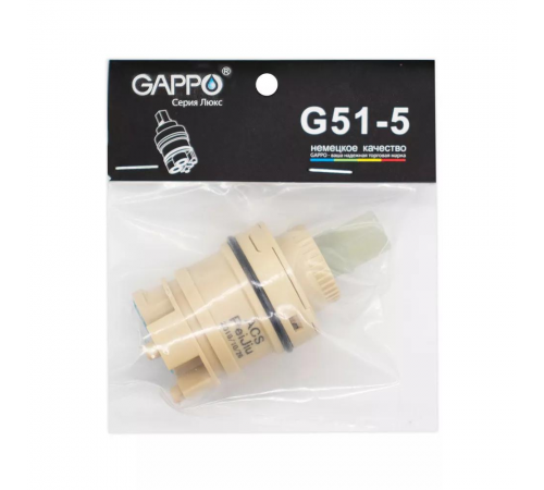 Картридж GAPPO G51-5 Sedal 35 мм