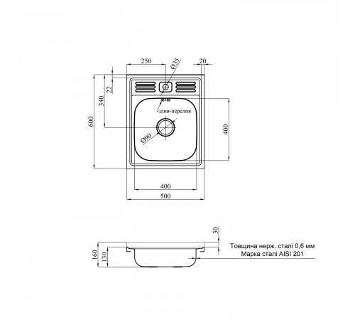 Кухонная мойка накладная Kroner KRP Satin – 6050 (0.6 мм)